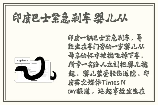 久久国产精品无码一级毛片