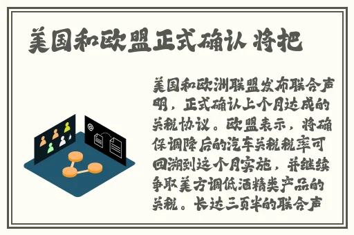 糖心出品必属精品成人